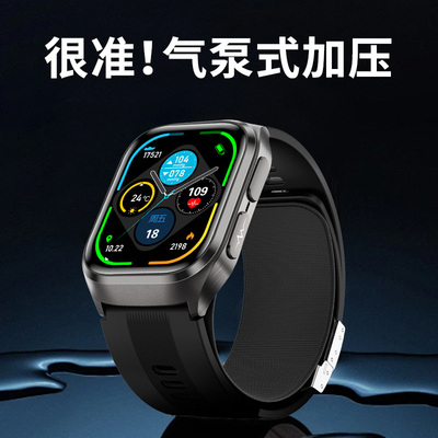 盖恩斯气泵囊血压测量智能