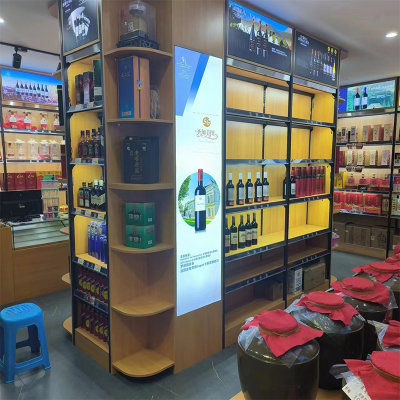 烟酒展示柜定做商用展柜货架红酒白酒靠墙柜茶叶柜全店定制包邮