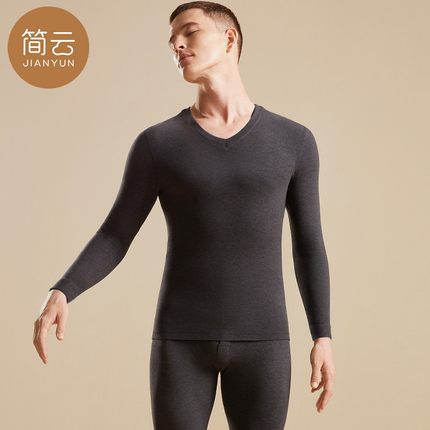 2套 蚕丝德绒保暖内衣男士线衣线裤套装加厚加绒棉毛衫秋衣秋裤冬