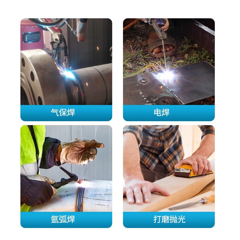 莱慧电焊眼镜翻盖焊工专用烧焊氩弧防激光不起雾头戴式电焊眼镜