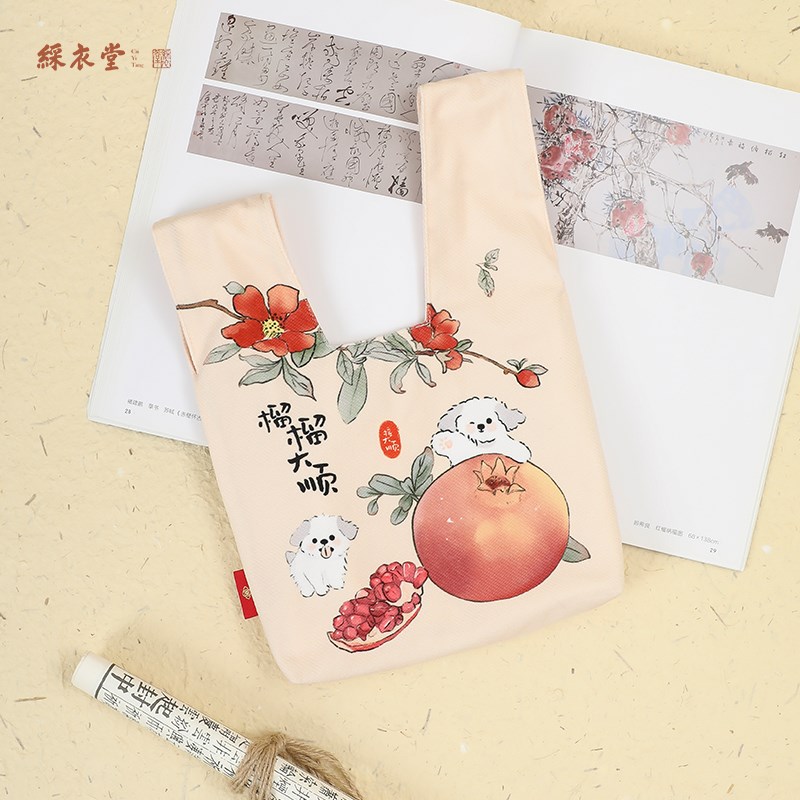 彩衣堂国风可爱小狗手拎手腕包手提小包女手机零钱遛弯包学生秋AC
