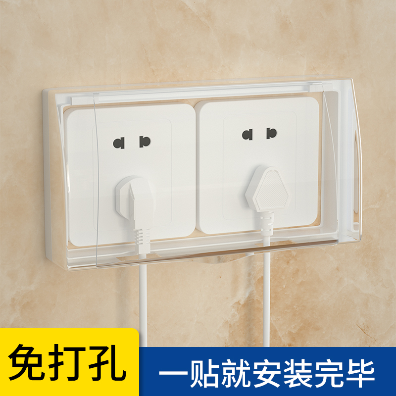 户外防水电箱室外防雨塑料插座空气开关盒明装家用电闸小型空开盒