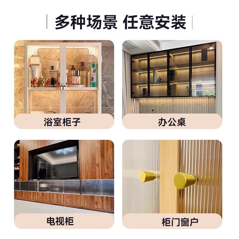 亚克力柜门定制加装自装简易防尘上翻玻璃门板遮挡板免打孔透明门