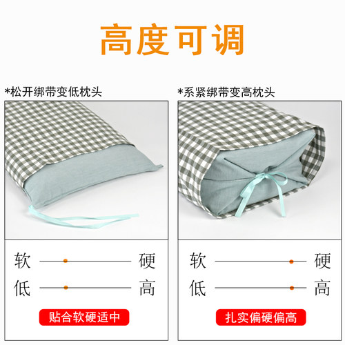 纯棉空内胆套枕巾枕头套内套全棉中药棉布M紫粉色单人枕芯套枕套