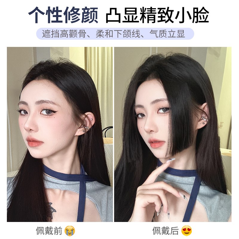 公主切假发刘海女自然前r额中分鬓角补发遮凹陷古风八字刘海假发