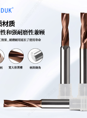 钨钢180度平头钻硬质合金涂层平v底钻头3.05 4.75-4.95间隔0.05