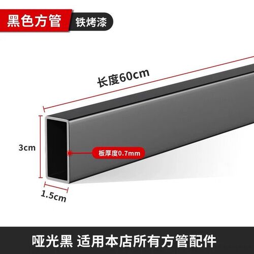 超市挂架 d挂墙式挂钩展架商品袜子上墙饰品文具店架子壁挂式货架