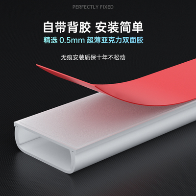 电视线收纳盒隐藏电线遮挡装饰美B化固定器客厅电视柜线路整理神