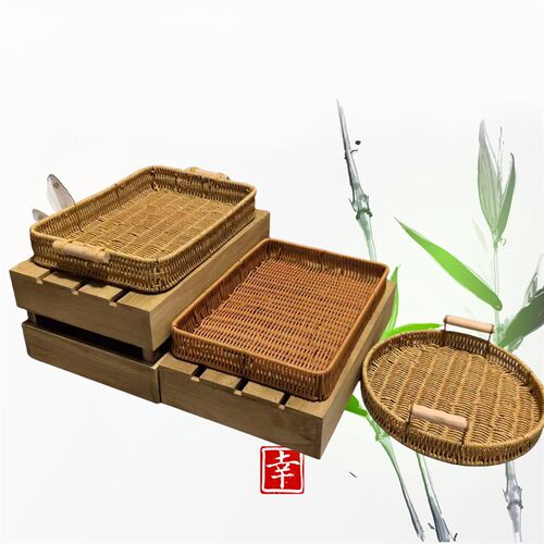 面包篮仿藤编水果篮零食收纳篮藤编陈列篮L展示筐摆摊筐民宿藤篮