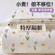 一次性床笠四件套床单被罩枕套酒店床上旅行用P品单人双人旅行出
