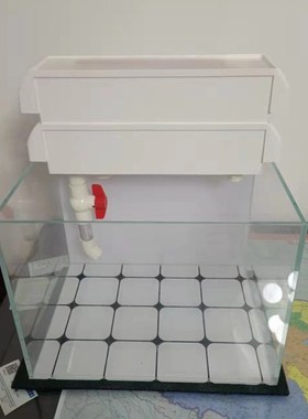40-45鱼缸用DInY零件盒周转箱净水器多层滴流溢流上过滤盒鱼缸龟