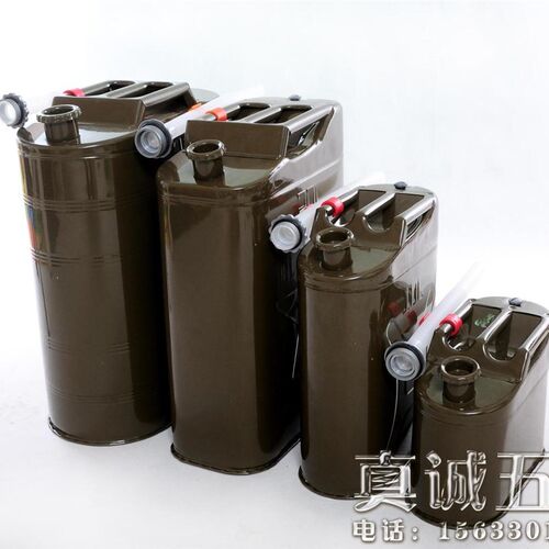 年后发货a加油桶5升10升20升30升汽车备用油箱摩托柴油壶汽油桶