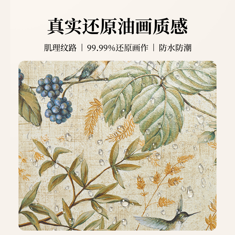 美式玄关装饰画入户走廊过道挂画欧式复古花鸟楼梯U壁画客厅背景图片