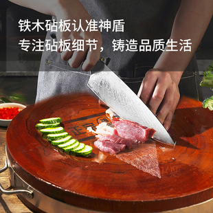 越南铁木砧板防霉l厨房家用剁肉砍骨头商用菜墩不锈钢箍防裂菜板