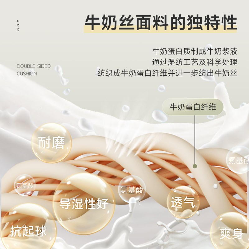 A类母婴级藤席海绵垫冬夏两用打地铺神器可折叠R床垫子凉席可定制
