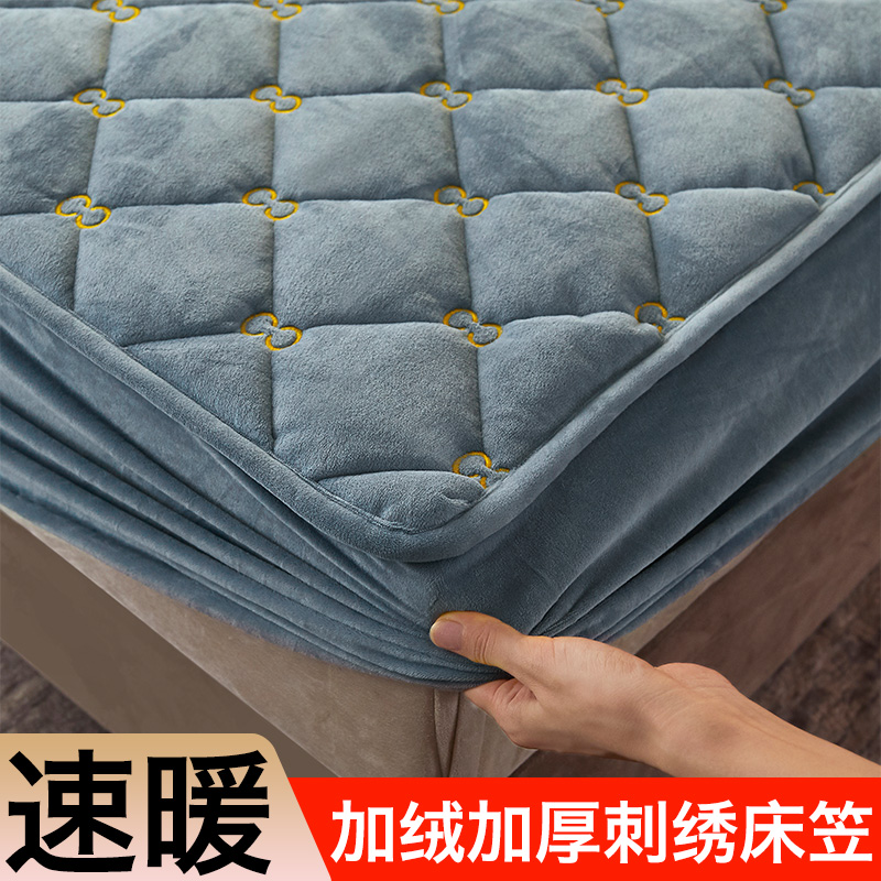 冬季水晶绒床笠单件牛奶法t兰绒床罩床垫套罩席梦思保护套床单加