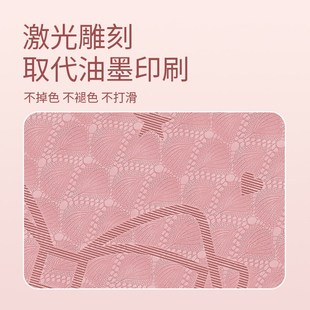 舞动奇迹瑜伽垫儿m童舞蹈垫砖加宽加厚防滑练舞女孩练功垫家用