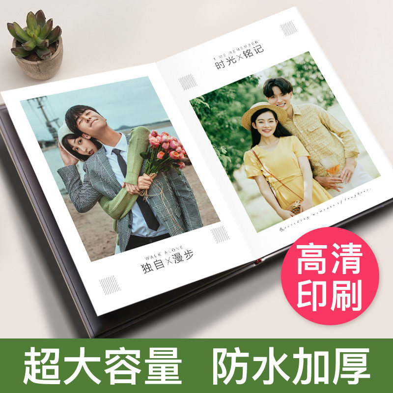 宝宝成长相册定i制儿童礼物幼儿园毕业纪念册diy照片书照片做成书