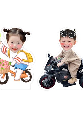 网红2024新款i车载摇头摆件定制DIY照片办公桌面自动摇摇乐小装饰