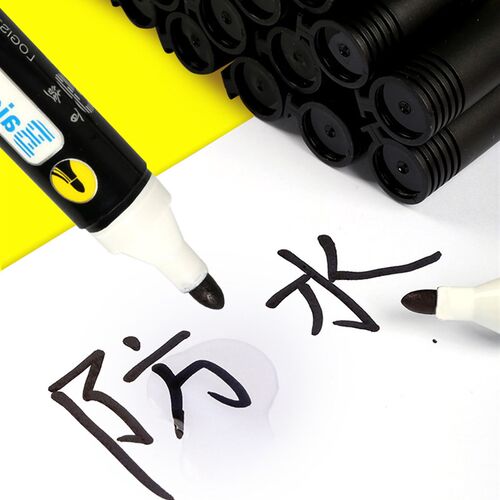记号笔黑色b大容量油性防水不掉色特大号大头马克粗头蓝红不可擦