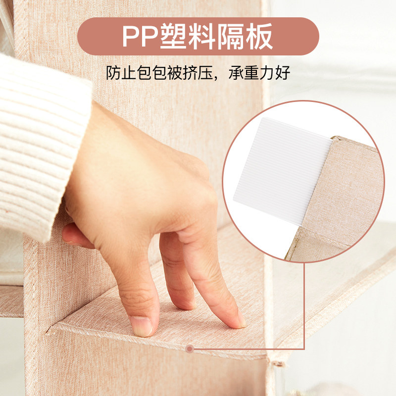牛津布包包收纳挂袋家用衣柜w挂包架子置物存放整理神器防尘收纳