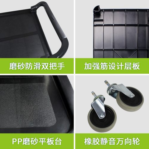 柏德汇加厚收碗收餐车小推车商用餐D厅饭酒店三面封闭送餐车摆摊