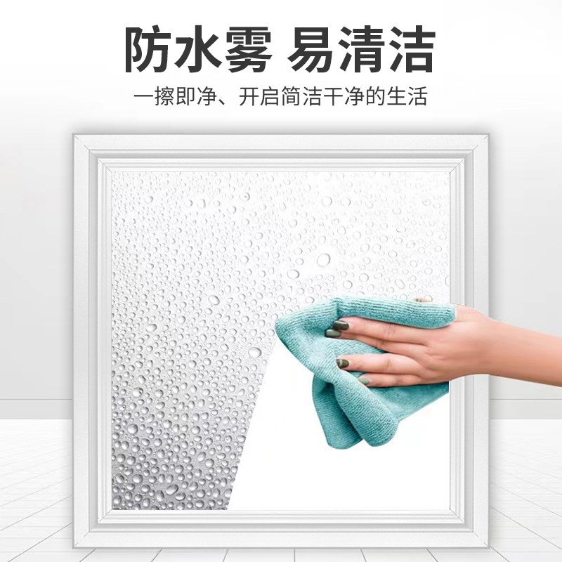集成吊顶led灯厨房灯平板灯卫生间嵌入式铝扣板30x60W吸顶灯扣板