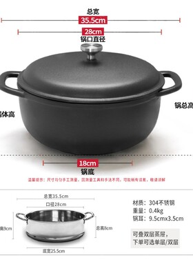 雅多福 铸铁炖i锅汤锅28cm老式铁锅手工加厚一体炖煲汤煲生铁锅