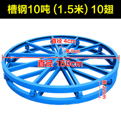 直供加强槽钢电k缆放线盘圆盘光纤卧式放线架电力铁盘放线神器