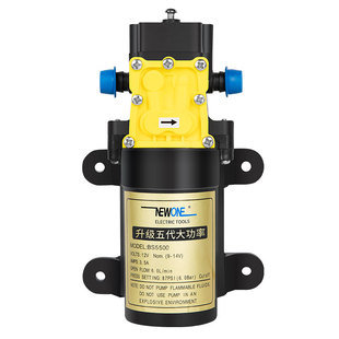 汽车油箱汽油柴油自l吸泵水泵电动抽油泵抽油神器12v24V220V抽油