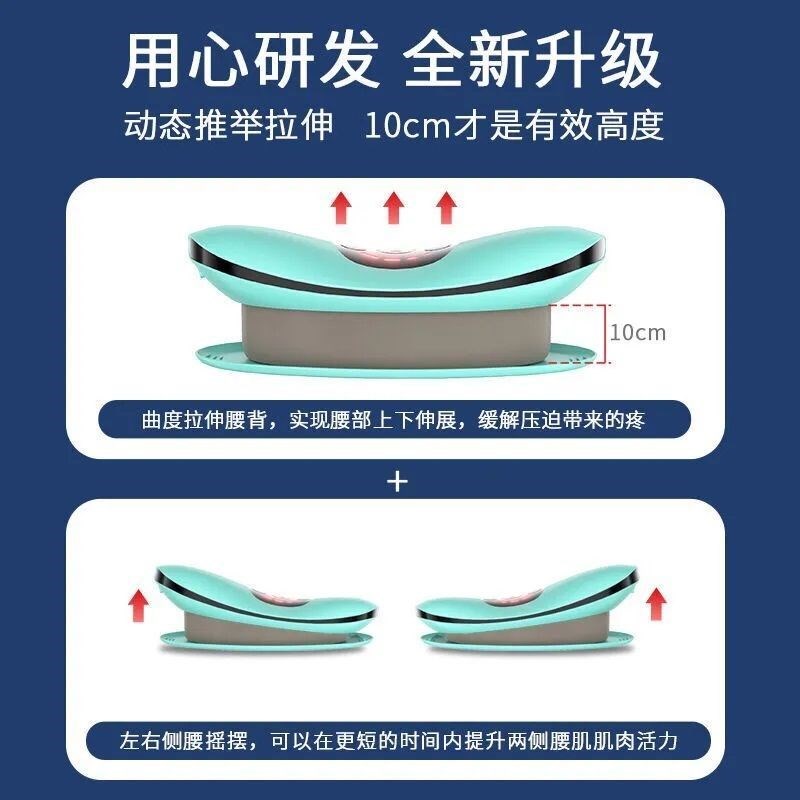 腰椎疗仪舒缓器腰部拉伸按摩器牵引腰突L颈背部脉冲家用气垫神器