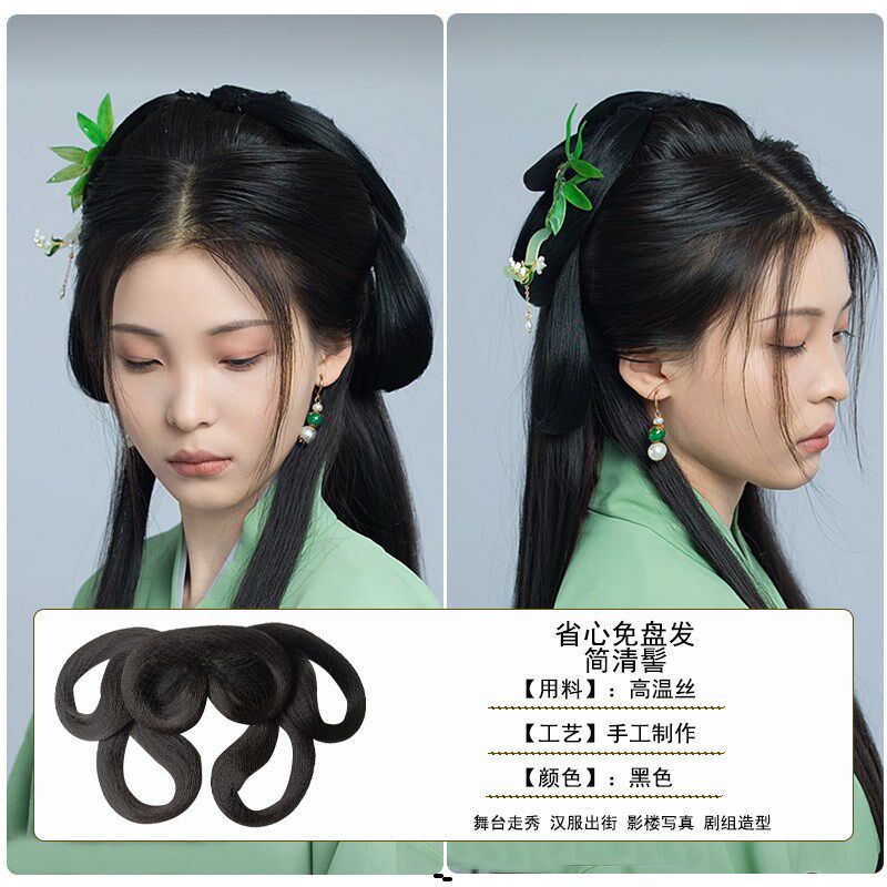 清冷风古装e假发包女魏晋风假发懒人一体式纯发丝战国曲裾古风发