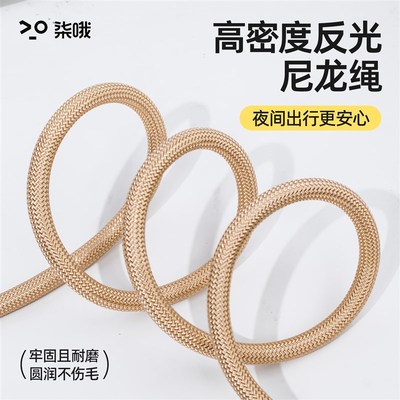 狗狗绳子防爆冲P链遛狗s牵引绳防挣脱狗链子柯基中大型犬拴狗绳p