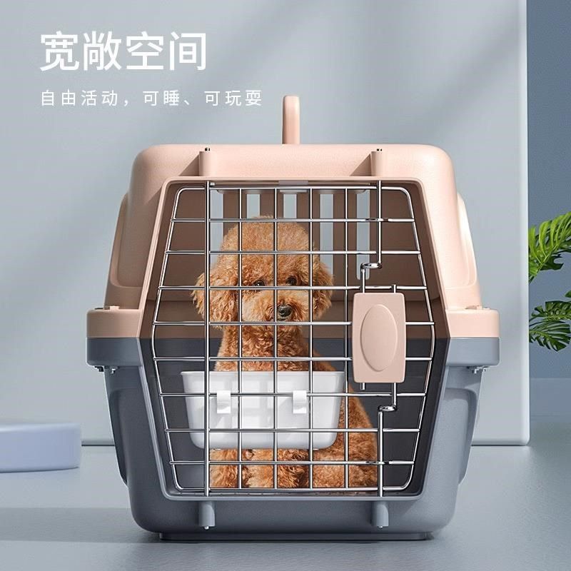 宠物航空箱猫咪专用便携式外出包C狗笼子太空箱大号国航托运箱车