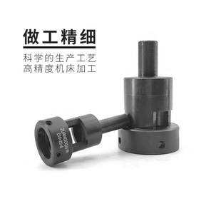 自动车床牙板套 机用板牙套 名阳机 琦r峰丸驹座 王主攻牙套