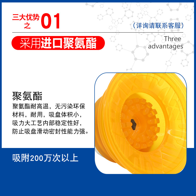 替代VTEC威泰克气动聚氨酯吸盘VBF-30/40/50/60/80/P100PU-18F/38