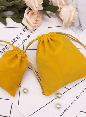 黄色绒布袋 小袋子 束口抽绳收纳锦囊 珠宝文玩礼品包装 定Z制log
