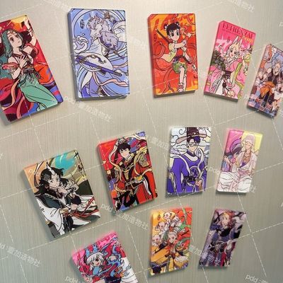 非人哉动漫周边亚克力磁吸冰箱贴文昌帝君赵公明九月小玉装饰贴