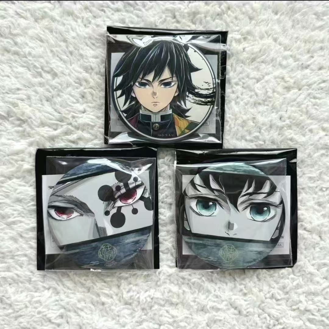 日谷鬼灭之刃周边柱展半身眼神吧唧时透无一郎富冈义勇谷子有原袋