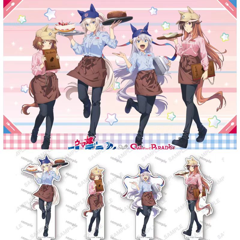 赛马娘芦毛灰姑娘甜品天堂限定联动立牌小栗帽玉藻十字亚克力立牌