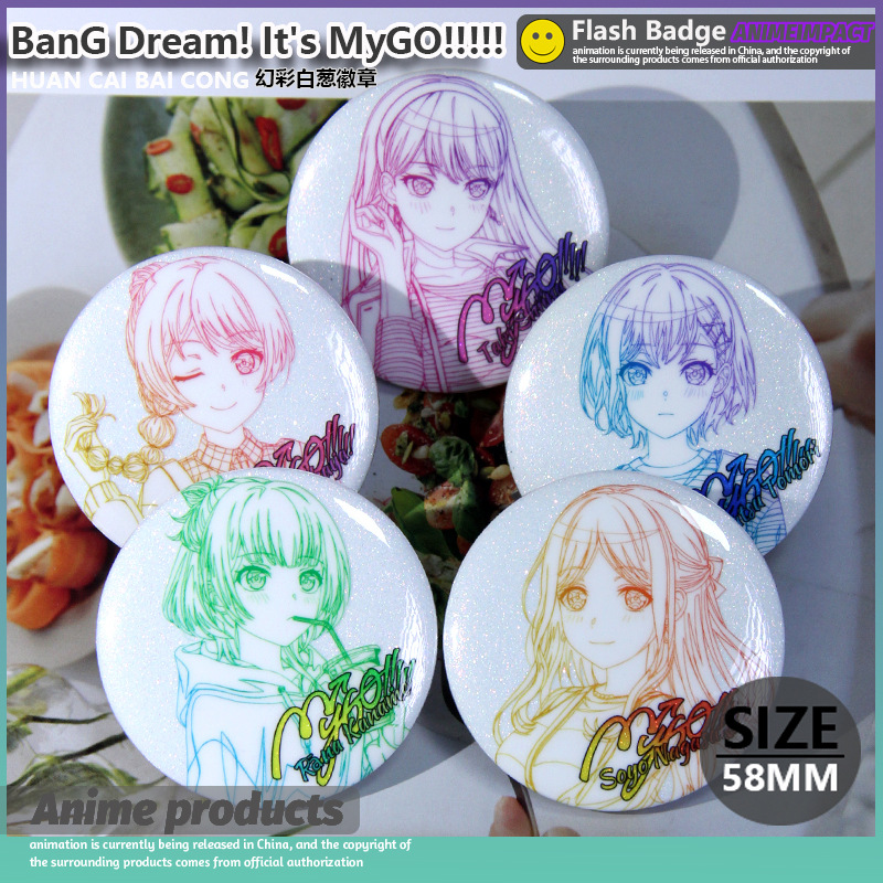 BanG Dream！MYGO线稿风格徽章二次元动漫周边胸章痛包收藏挂件