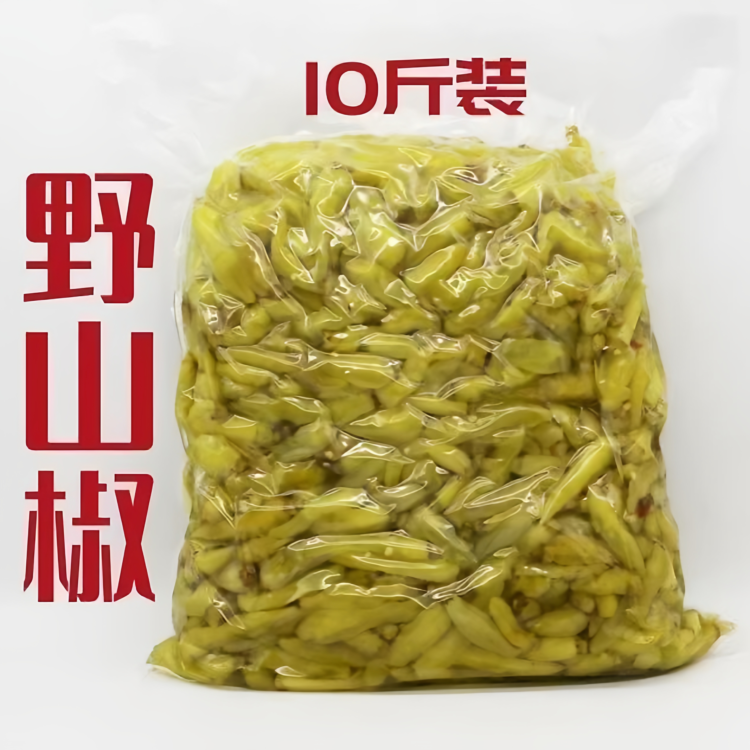 云南小米辣泡椒80%固形物5斤餐饮