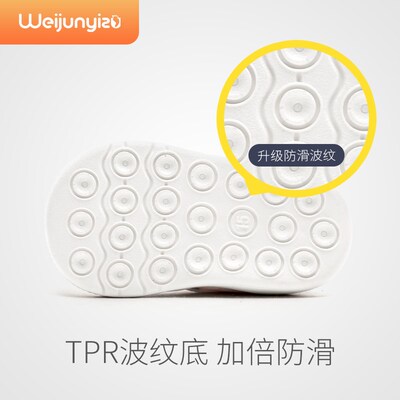 学步鞋女宝宝凉鞋2024新款夏季婴儿鞋子软底1一3岁婴童凉鞋机能鞋