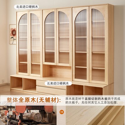 实木书柜落地卡座去客厅化满墙书柜带玻璃门硬枫木组合展示柜原木