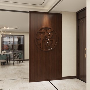 2024新款中式福字屏风隔断客厅茶室门厅M实木入户玄关遮挡背景墙