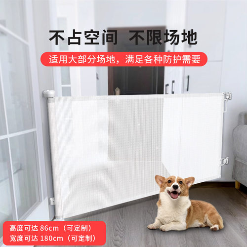 免打孔楼梯护栏儿童安全门伸缩婴儿楼梯口隔断折叠可收缩围栏宠物