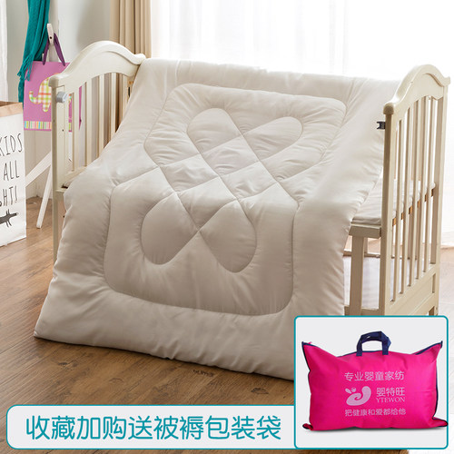 幼儿园被子三件套儿童午睡被套含芯宝宝入园被褥六件套秋冬款