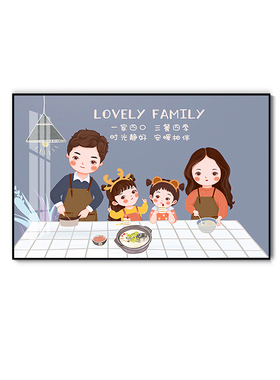 2021新款餐厅装饰画歺厅墙面挂画现代简约M一家三四口饭厅卧室壁