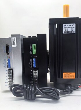 110/130BYG步进电机套装三相高压16/20/28/35/50n.m大力矩驱动器