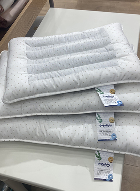 夏季全棉决明子儿童枕芯 30*50cmG 幼儿午睡定型枕学生枕两面可用